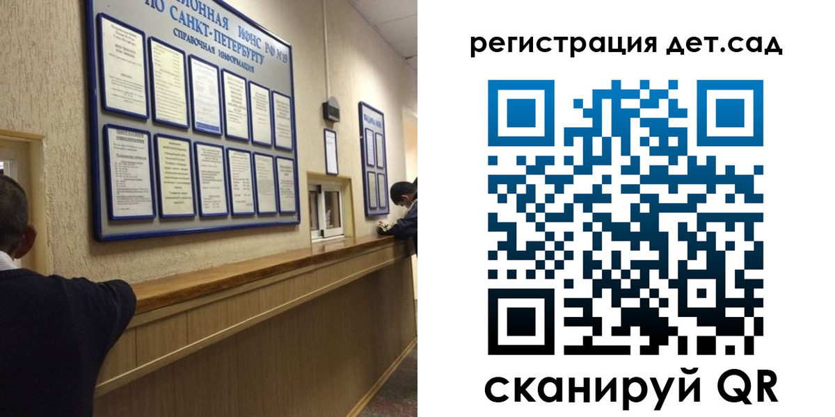 временная регистрация в Верхнем Тагиле