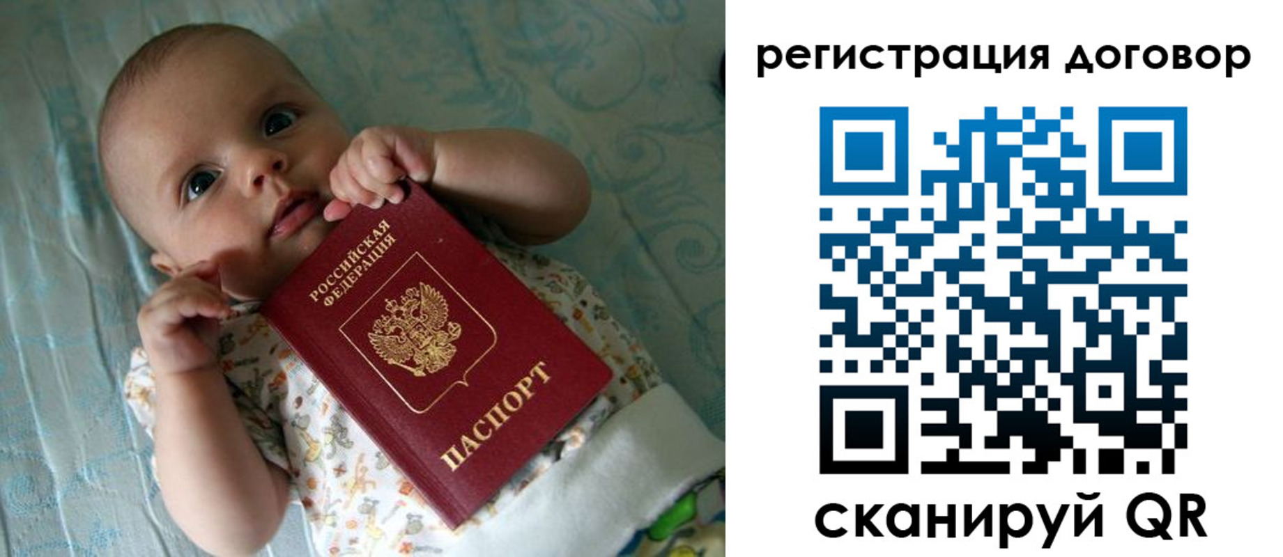 форма 3 в Верхнем Тагиле