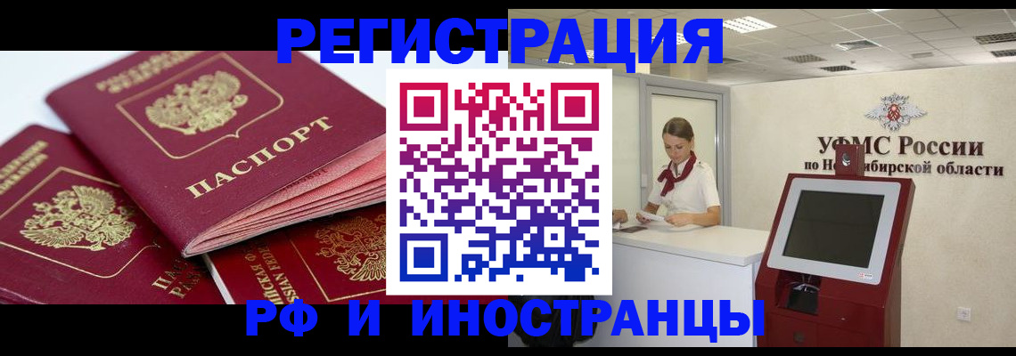 форма 3 в Верхнем Тагиле